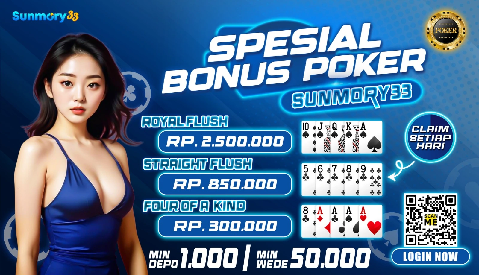 event poker suntory 33